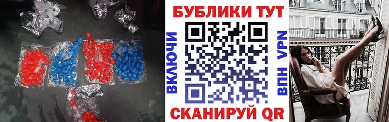 купить наркотик Острогожск кракен вход Экстази Philipp Plein