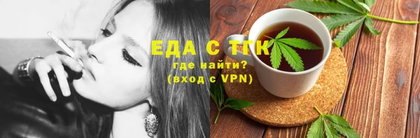 кокс Лихославль