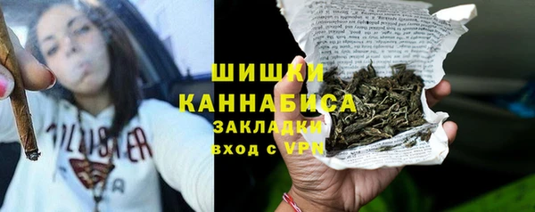 кокаин премиум Лиски