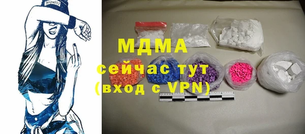 mdpv Верея
