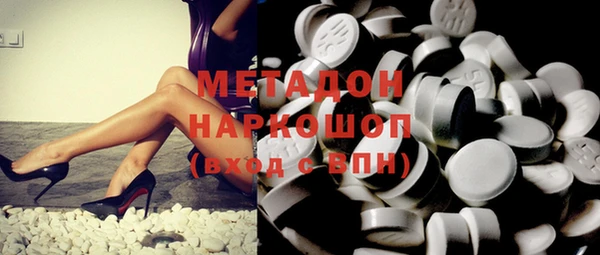 марки lsd Верхний Тагил
