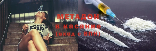 марки lsd Верхний Тагил
