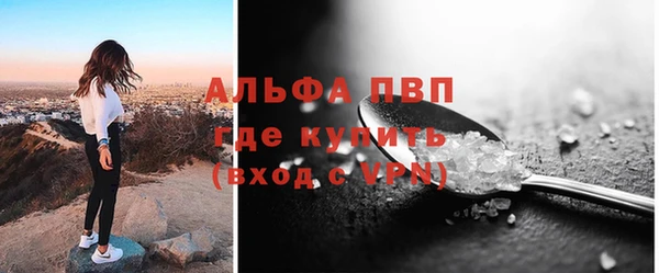 сатива Майский