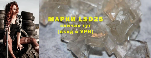 apvp Липки