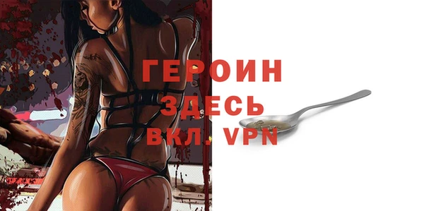 mdpv Верея
