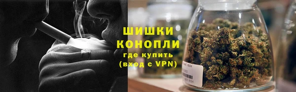 марки lsd Верхний Тагил