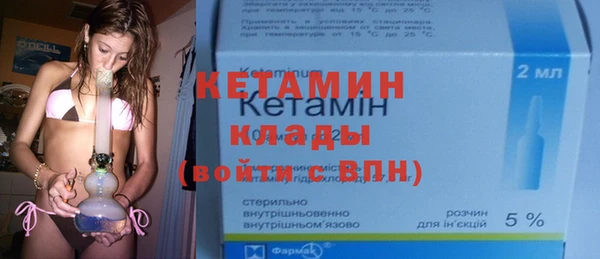 кокс Лихославль