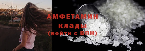 mdpv Верея