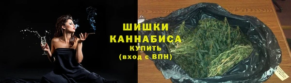 марки lsd Верхний Тагил