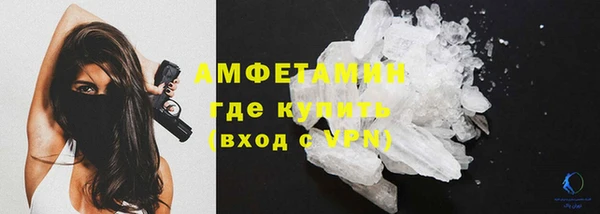 apvp Липки