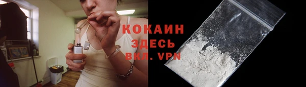 дживик Верхнеуральск