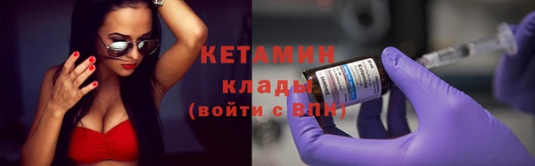 apvp Липки