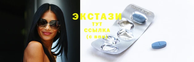 дживик Верхнеуральск