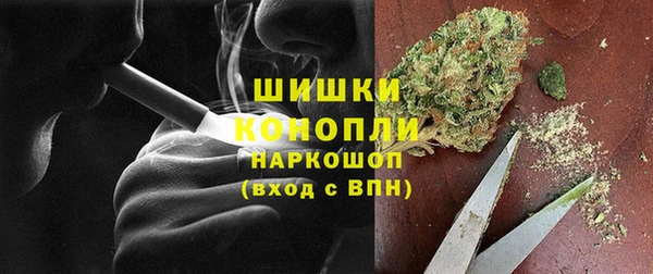 дживик Верхнеуральск