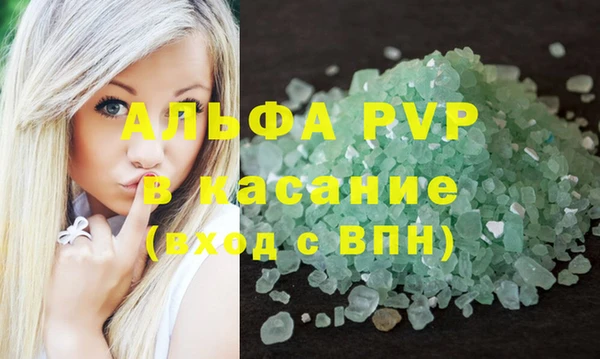 apvp Липки