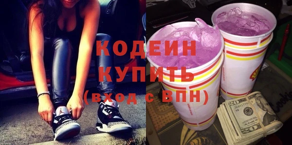 ГАЛЛЮЦИНОГЕННЫЕ ГРИБЫ Дубовка
