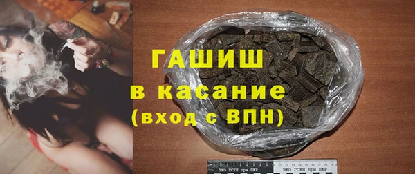 кокс Лихославль
