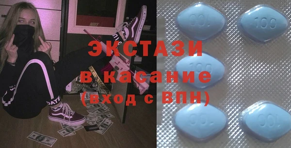 кокаин премиум Лиски