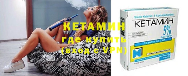 кокс Лихославль
