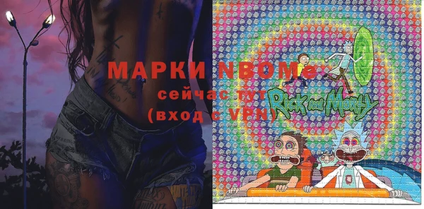 mdpv Верея
