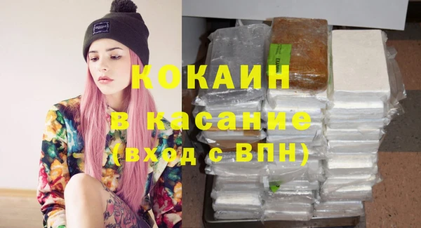 дживик Верхнеуральск