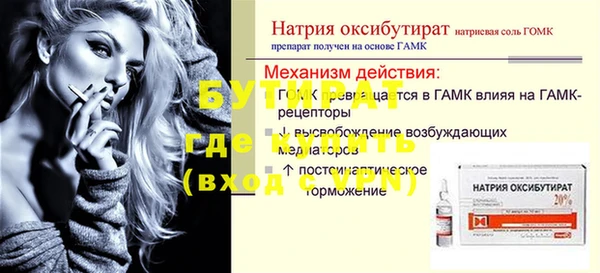 apvp Липки