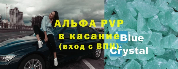кокс Лихославль