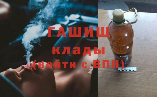 mdpv Верея