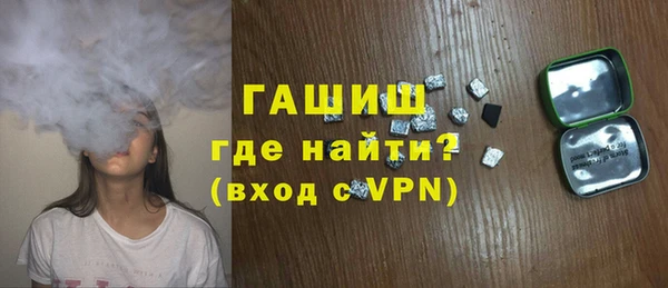 сатива Майский