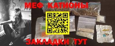 индика Ипатово