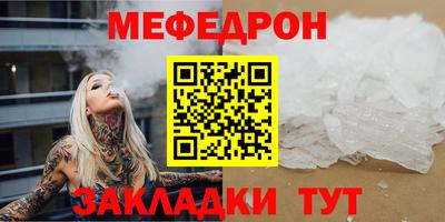 индика Ипатово