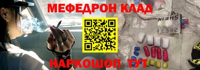 кокаин колумбия Бийск