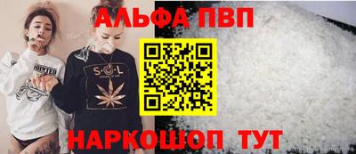 дурь Изобильный