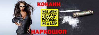 стафф Ирбит
