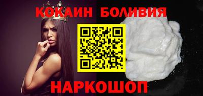 стафф Ирбит