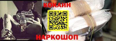 индика Ипатово