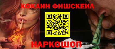 индика Ипатово