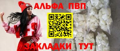 дурь Изобильный