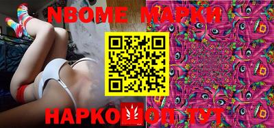 кокаин колумбия Бийск