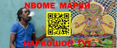 индика Ипатово
