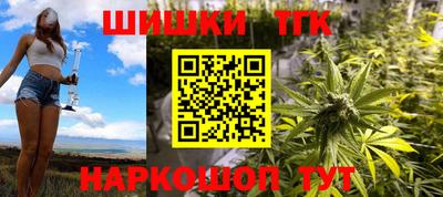 кристаллы Берёзовский