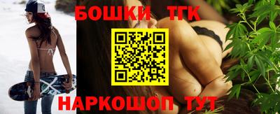 стафф Ирбит