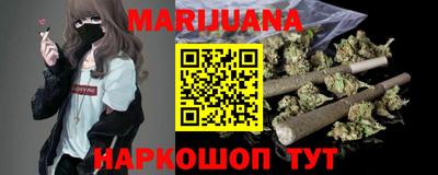 индика Ипатово