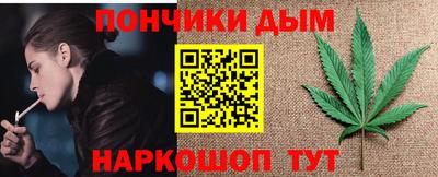 дурь Изобильный