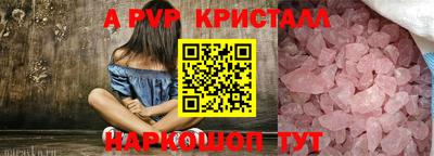 дурь Изобильный