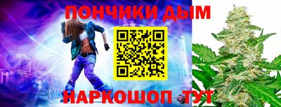 дурь Изобильный