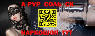 дурь Изобильный