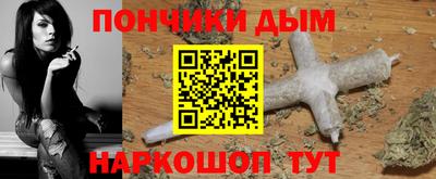 дурь Изобильный
