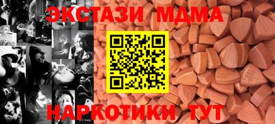 дурь Изобильный