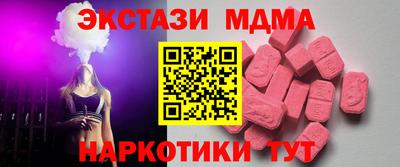 индика Ипатово